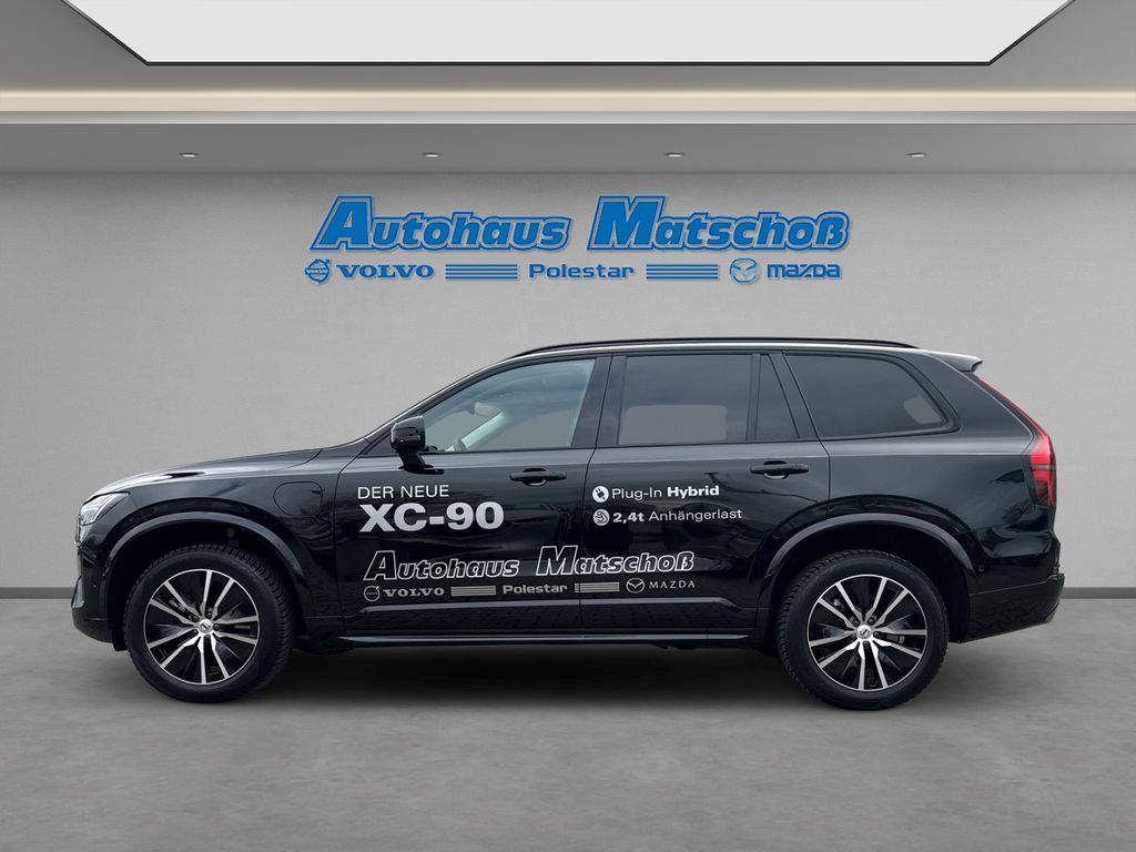 Volvo XC90 2025