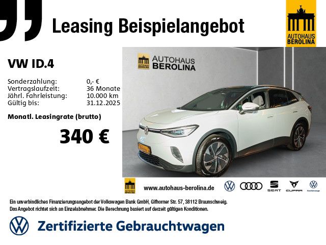 Volkswagen ID.4 2025