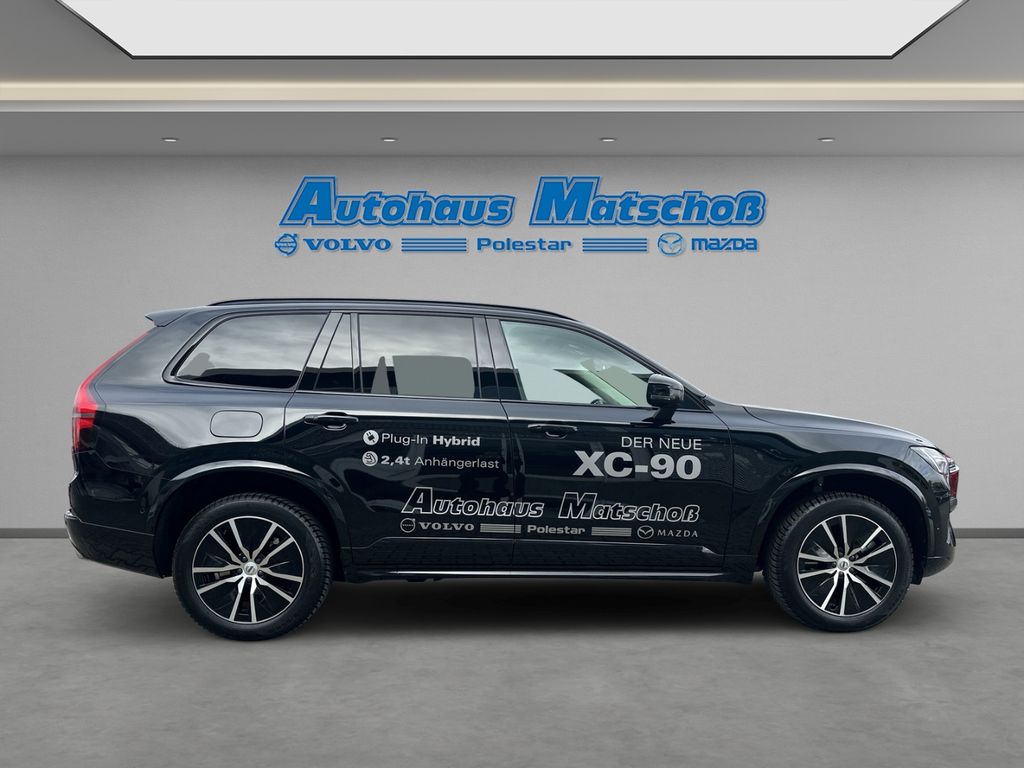 Volvo XC90 2025