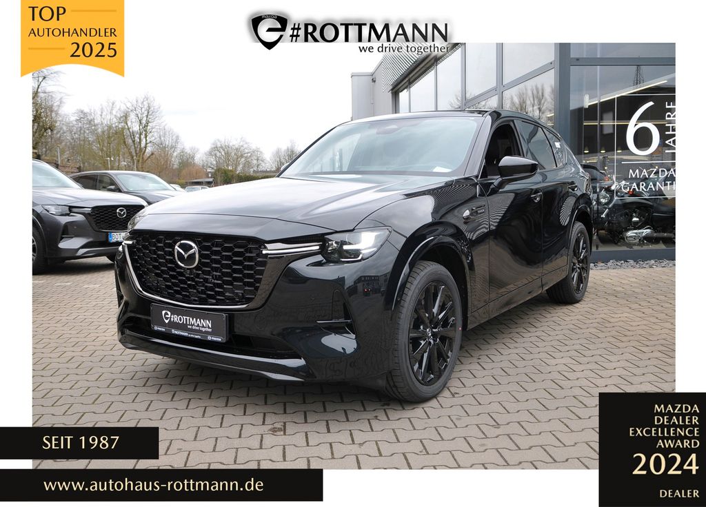 Mazda CX-60 2025