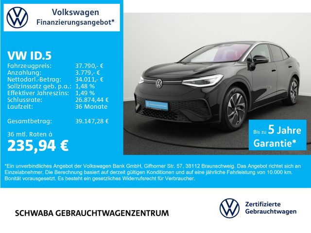 Volkswagen ID.5 2025