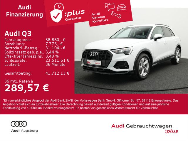 Audi Q3 2025