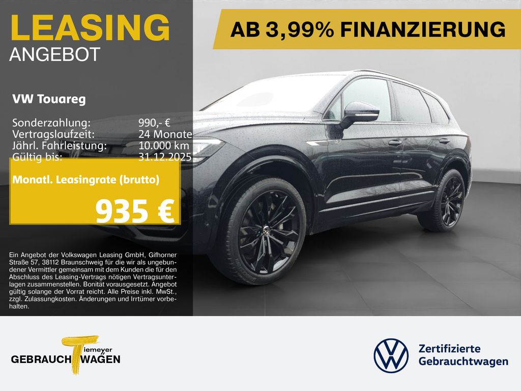 Volkswagen Touareg 2022