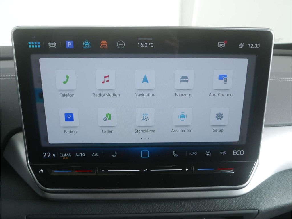 Volkswagen ID.5 2025