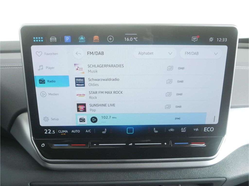 Volkswagen ID.5 2025