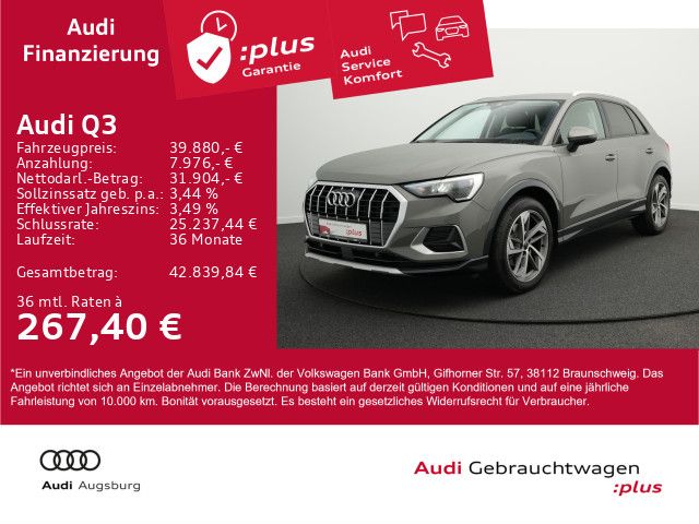 Audi Q3 2025