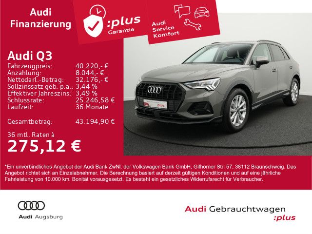 Audi Q3 2025
