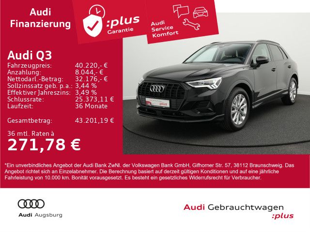 Audi Q3 2025