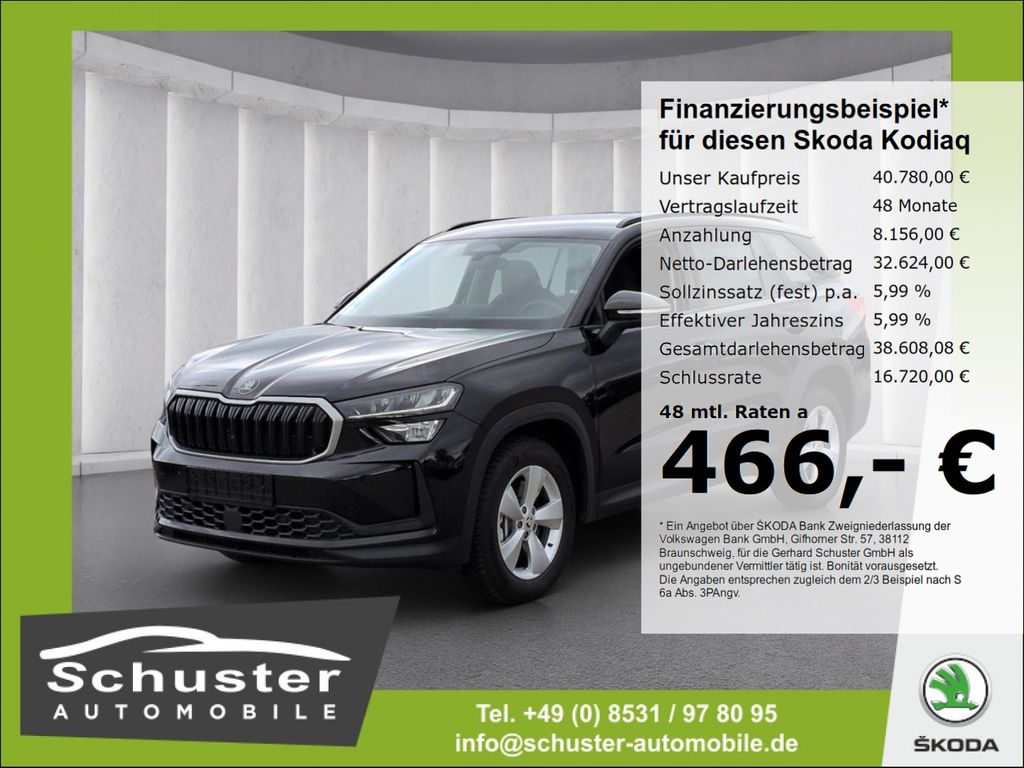 Skoda Kodiaq 2025