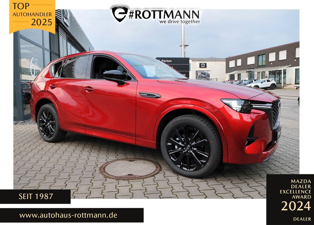 Mazda CX-60 2025