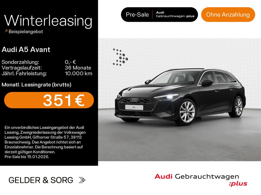 Audi A5 2025