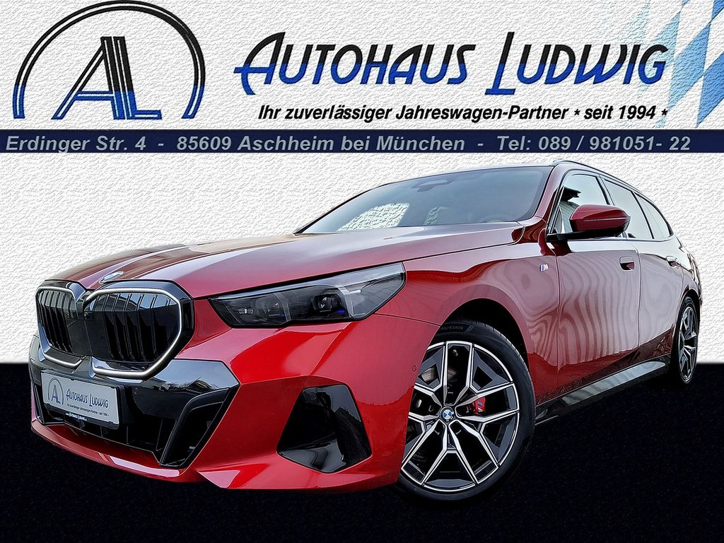 BMW 520 2025