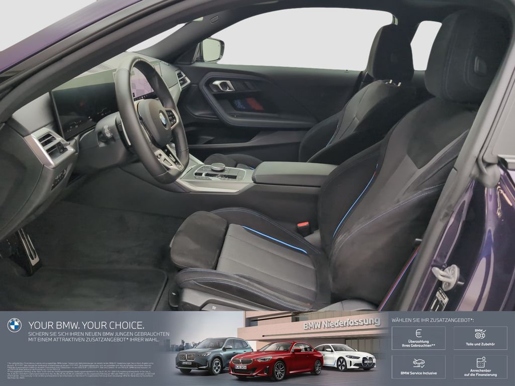 BMW 218 2024