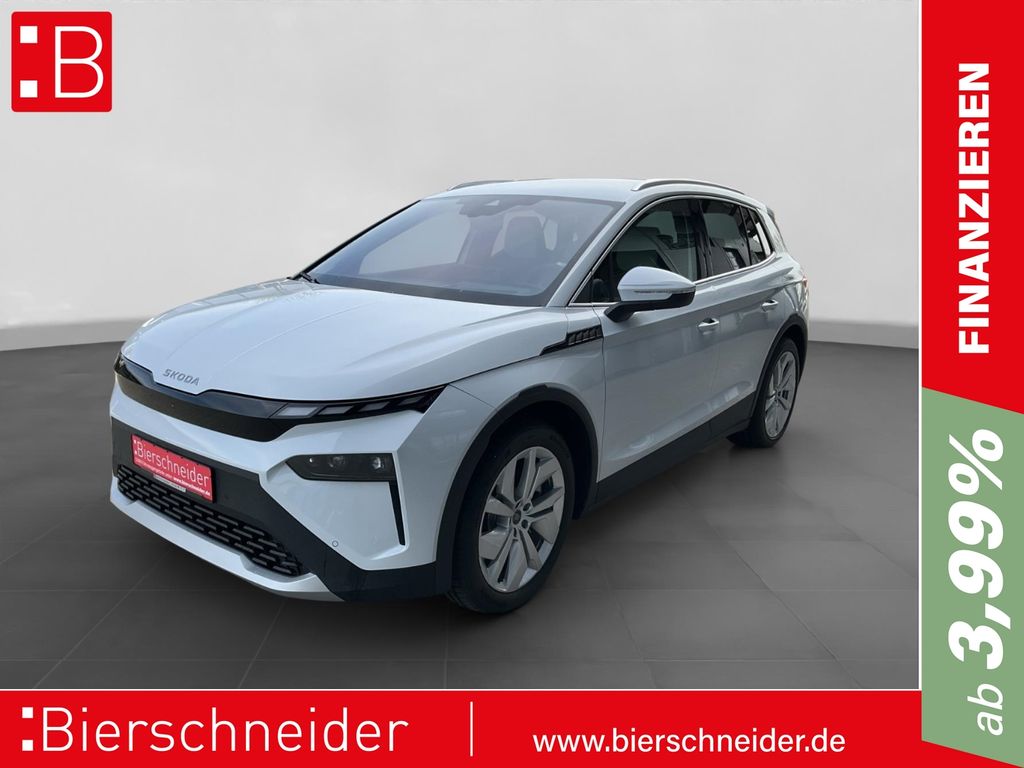 Skoda Elroq 2025