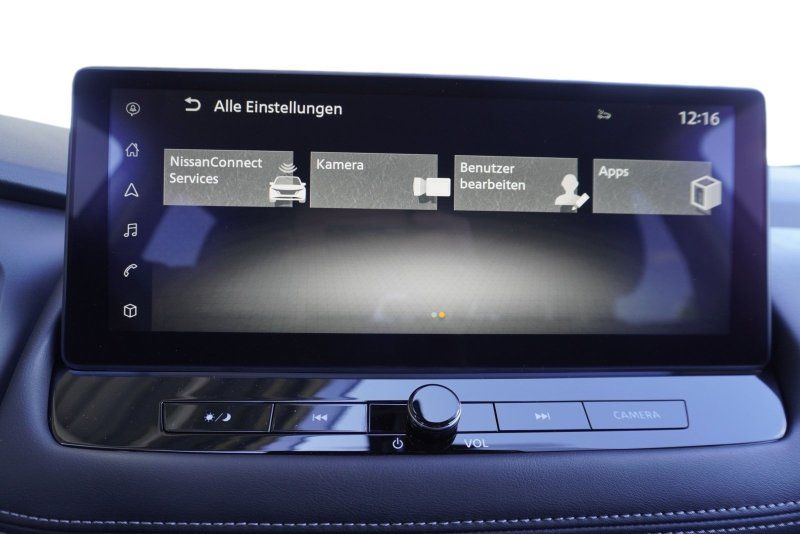 Nissan X-Trail 2024