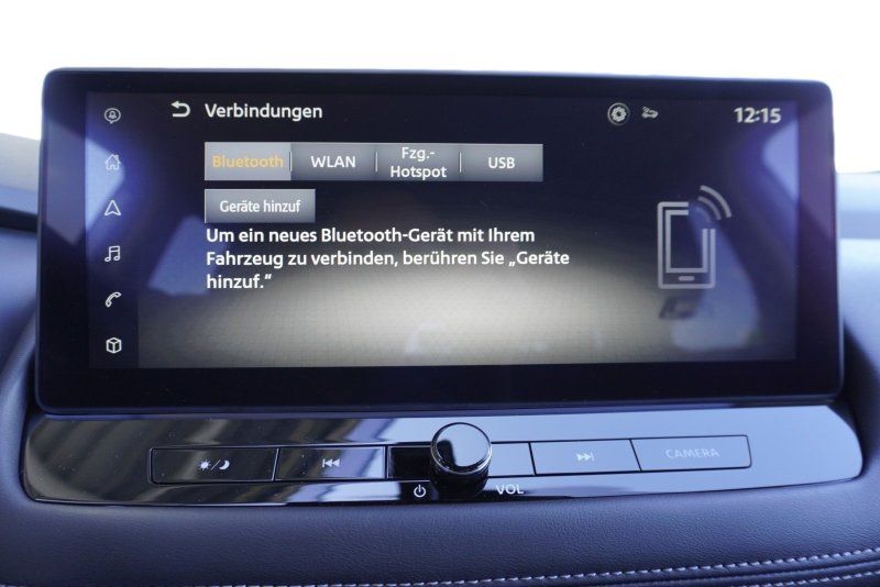 Nissan X-Trail 2024