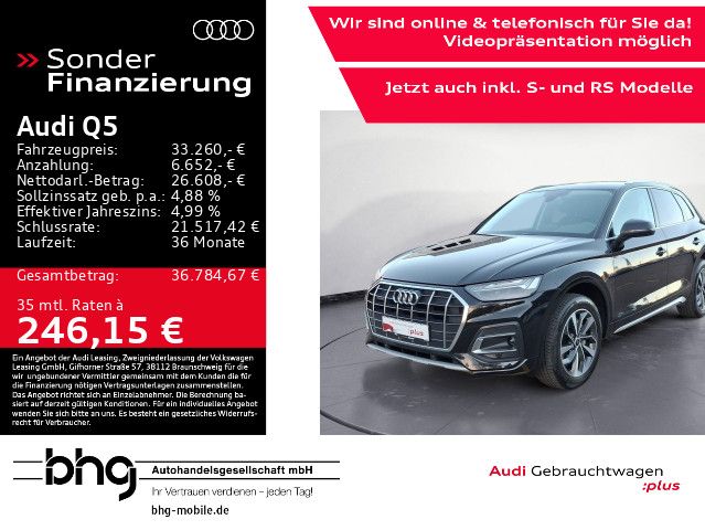 Audi Q5 2022