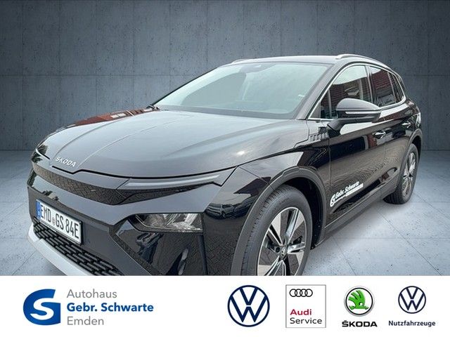 Skoda Elroq 2025