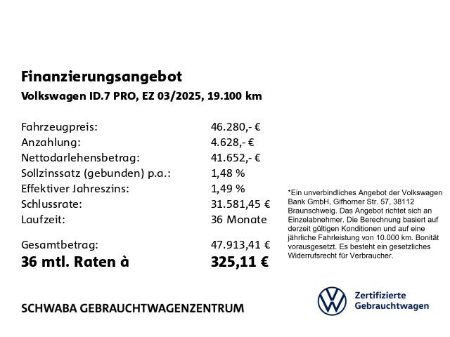Volkswagen ID.7 2025