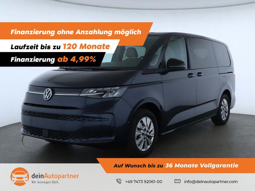 Volkswagen T7 Multivan 2024