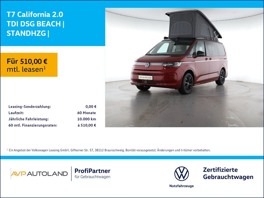 Volkswagen T7 California 2025