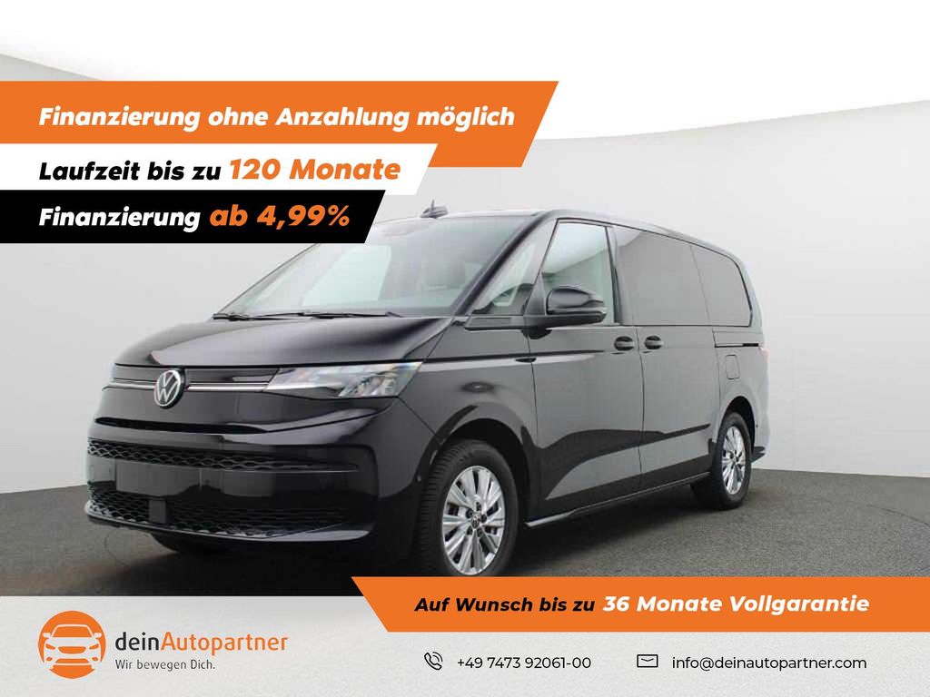 Volkswagen T7 Multivan 2024