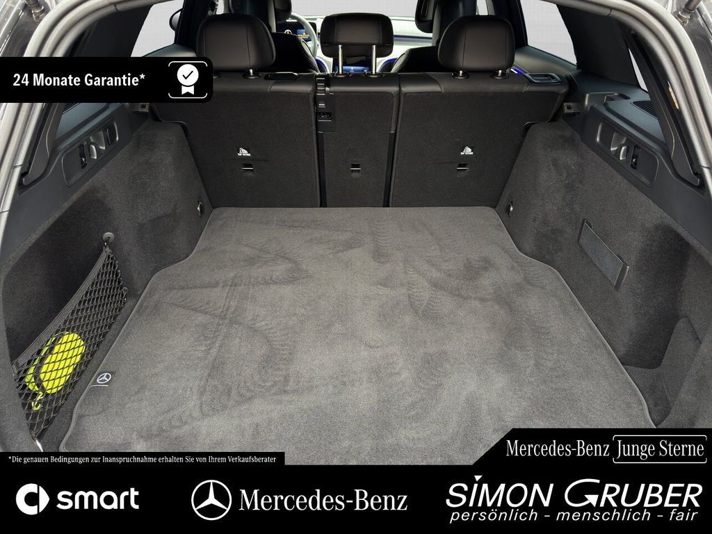 Mercedes-Benz C 300 2025