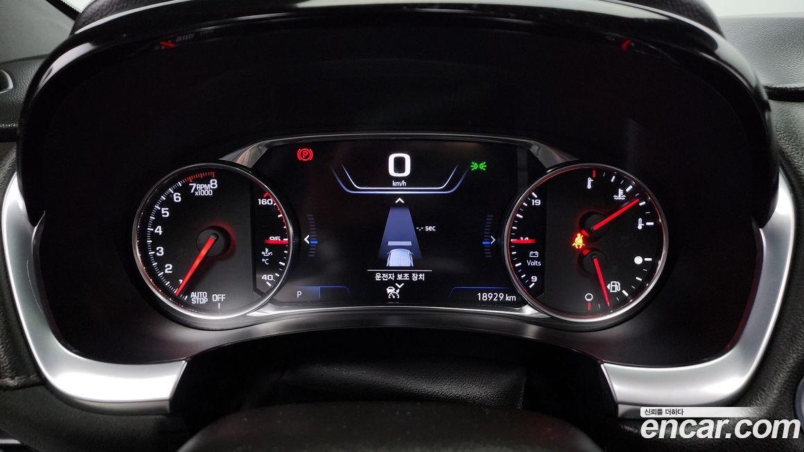 ChevroletGMDaewoo Traverse 2022