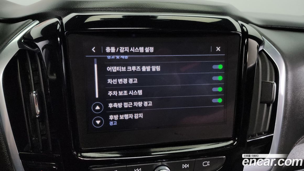 ChevroletGMDaewoo Traverse 2022