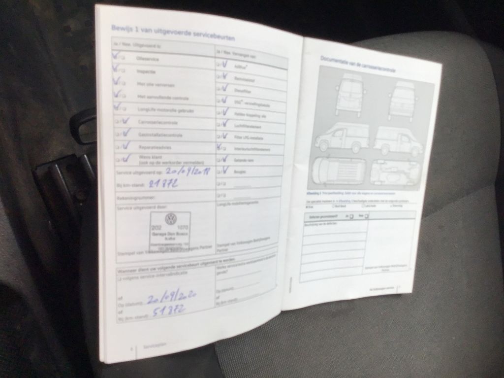 Volkswagen Caddy 2016