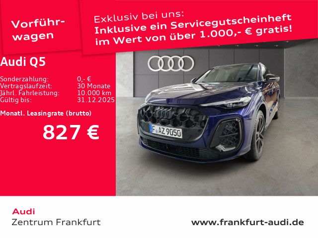 Audi Q5 2025