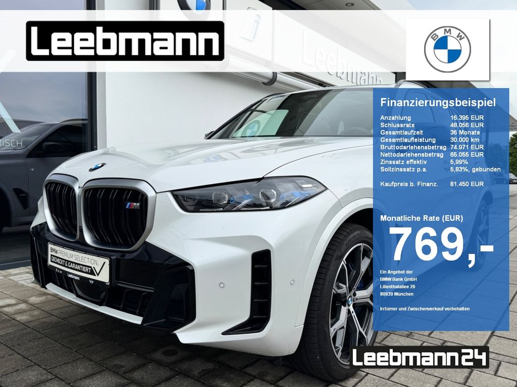BMW X5 M60 2024