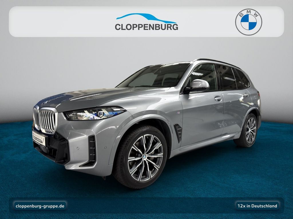 BMW X5 2025
