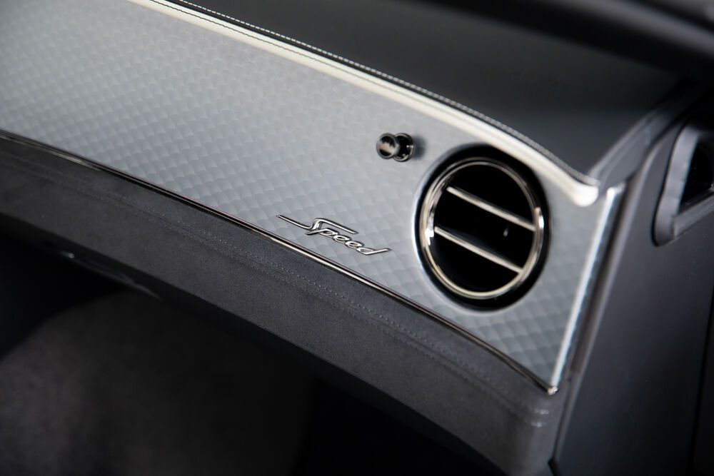 Bentley Continental 2024