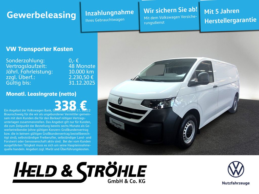Volkswagen T7 Transporter