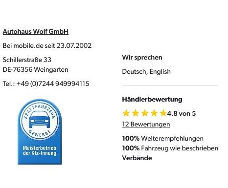 Ford Transit Courier 2025