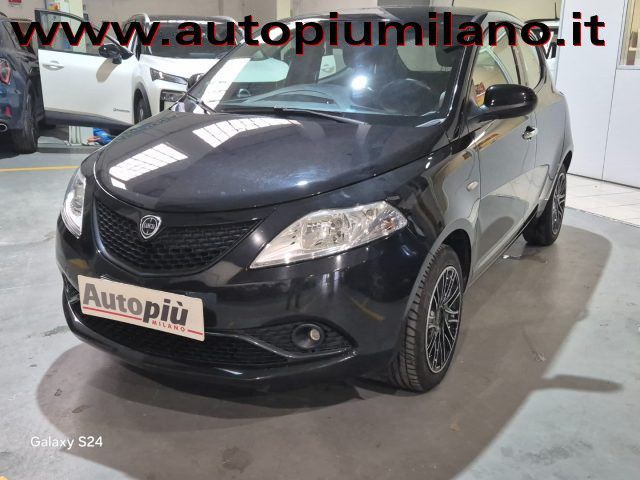 Lancia Ypsilon 2021