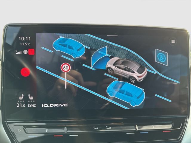 Volkswagen ID.5 2023