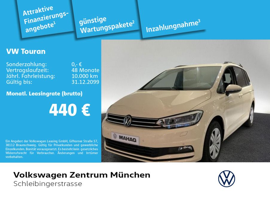 Volkswagen Touran 2025