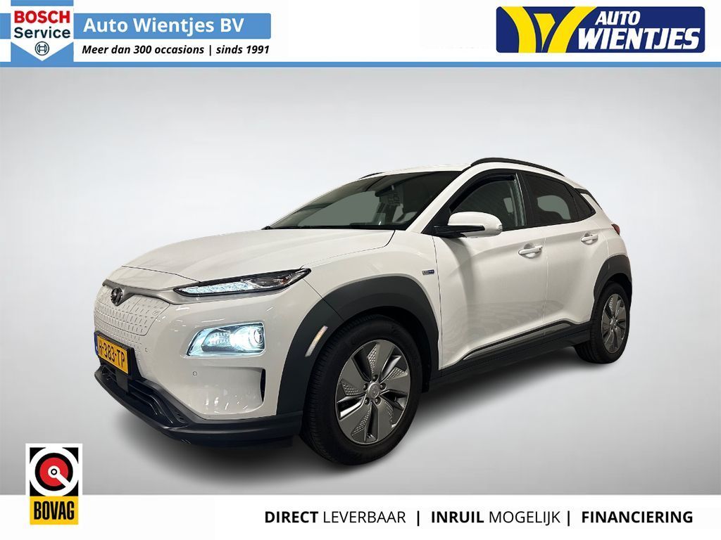Hyundai KONA 2020