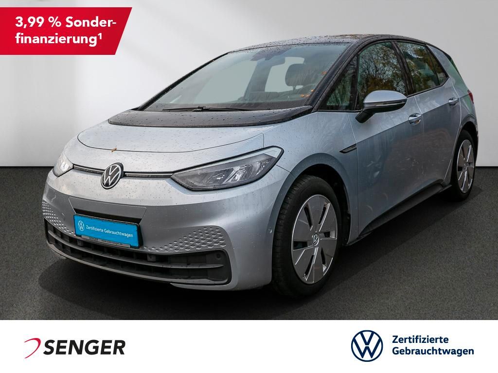 Volkswagen ID.3 2022