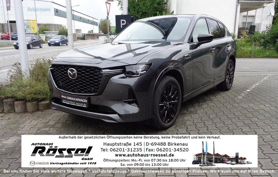 Mazda CX-60 2022