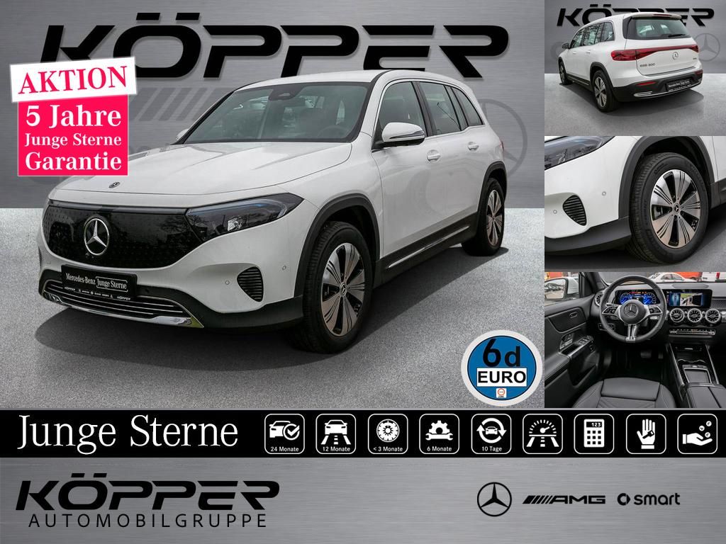 Mercedes-Benz EQB 2024