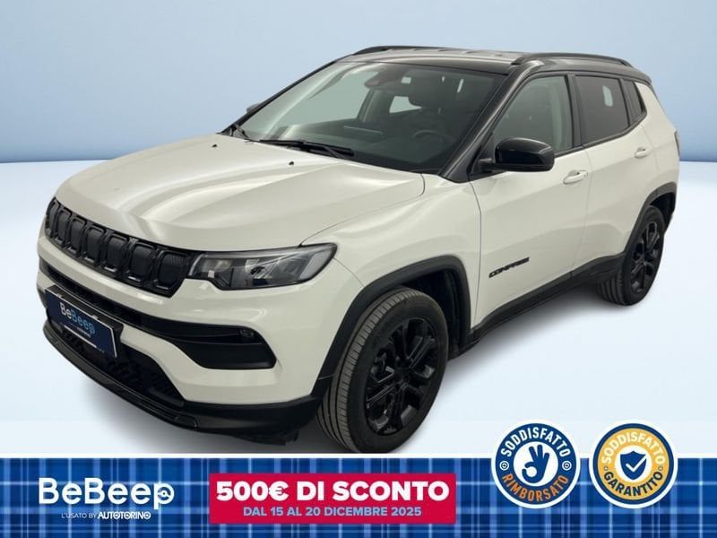 Jeep Compass 2023