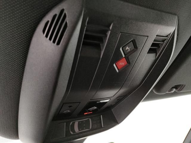 DS Automobiles DS7 (Crossback) 2020