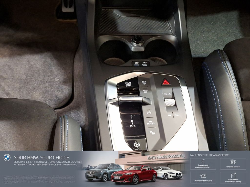 BMW 220 2025