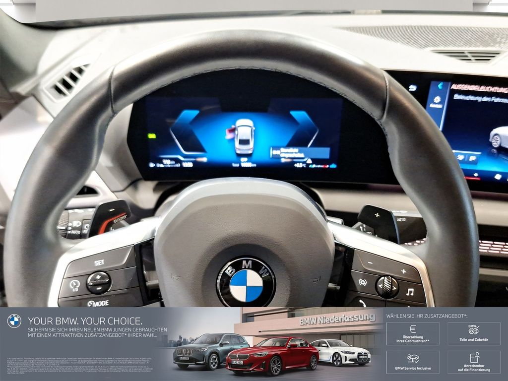 BMW 220 2025