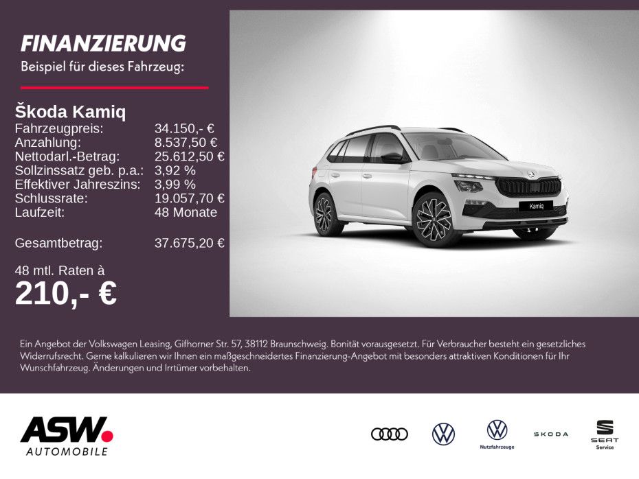 Skoda Kamiq