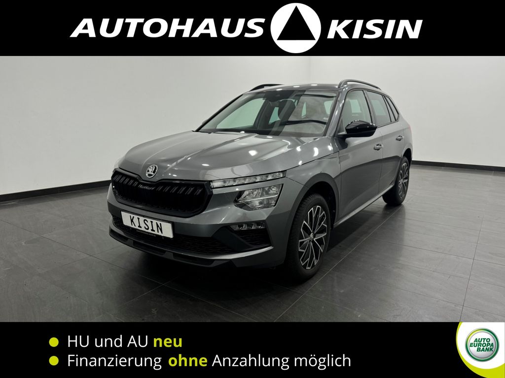 Skoda Kamiq 2024