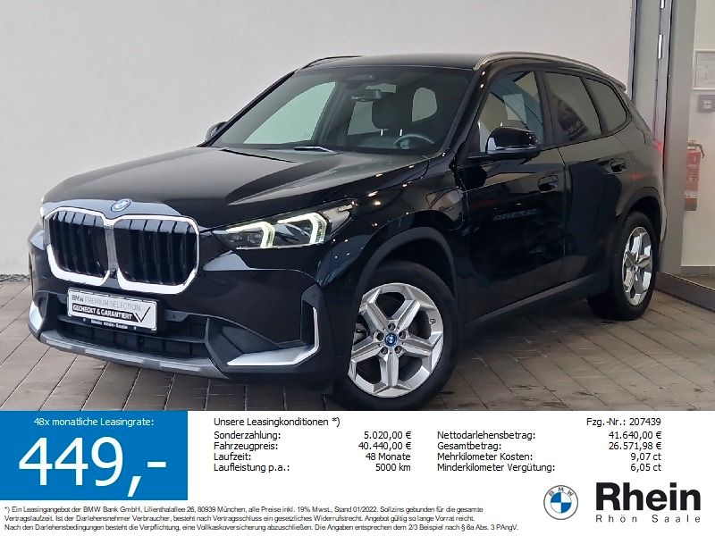 BMW X1 2024